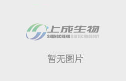 湖北日報(bào)：1小時(shí)快測水產(chǎn)品中致癌物質(zhì)