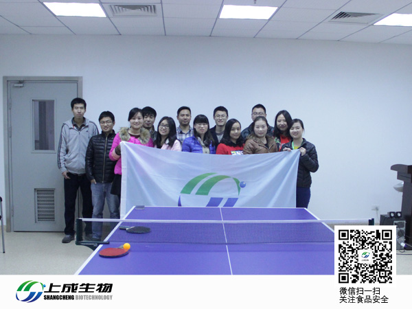 上成生物運動會之第二屆“上成杯”乒乓球大賽