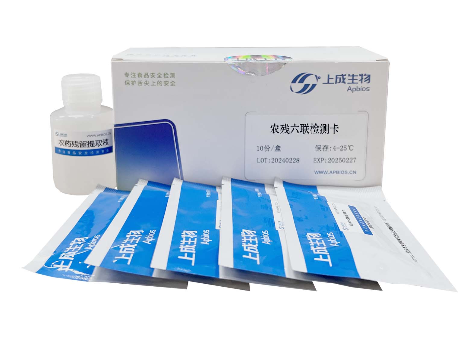 農(nóng)殘六聯(lián)卡（噻蟲嗪、腐霉利、百菌清、克百威、多菌靈、啶蟲脒）