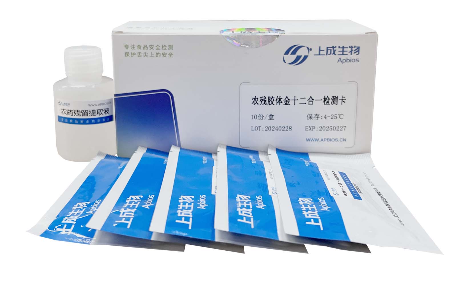 農殘十二聯(lián)卡（克百威、滅多威、三唑磷、水胺硫磷、氟蟲腈、甲氰菊酯、百菌清、阿維菌素、多菌靈、吡唑醚菌酯、滅蠅胺、氯蟲苯甲酰胺）